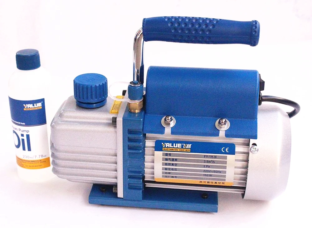 220V 150W 1L/S  2Pa  FY-1H-N small size value vacuum pump for refrigeration