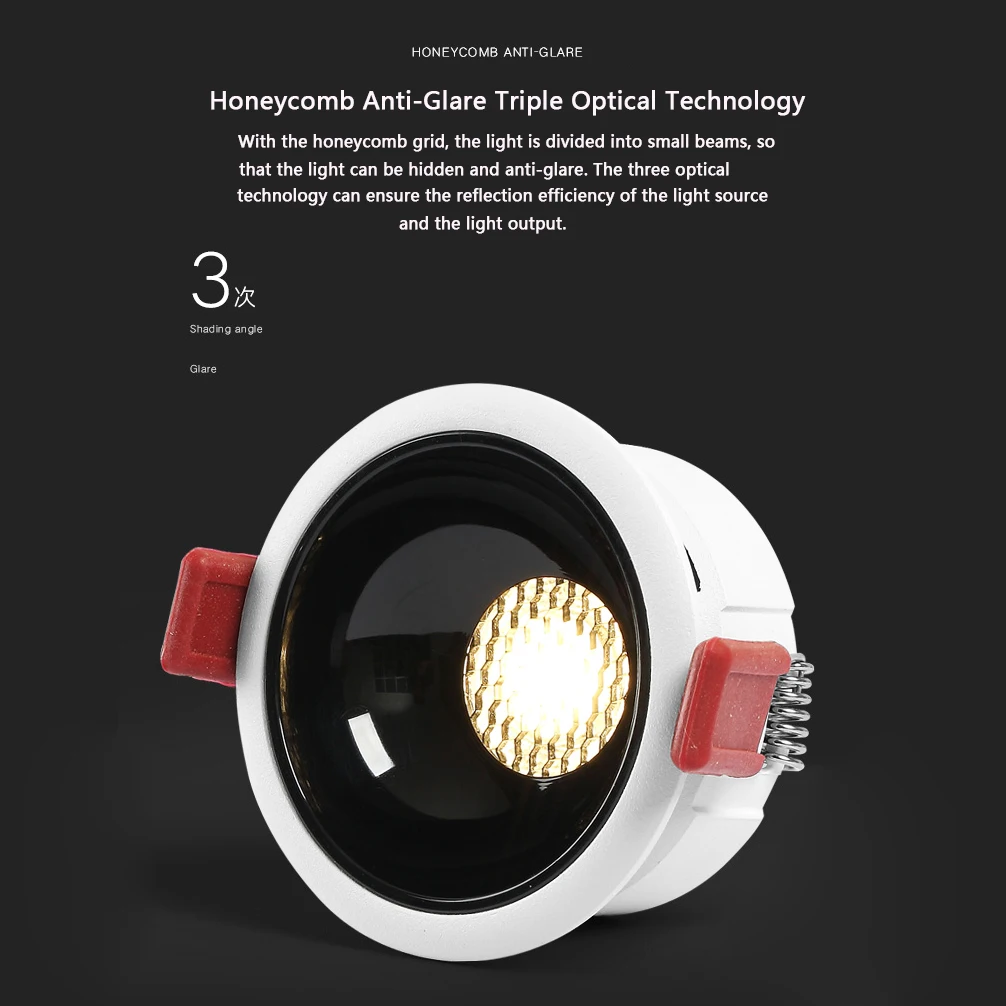 Smart dimmable zigbee tuya bluetooth wifi alexas smart speaker led downlight recessed anti glare cob honey comb downlight