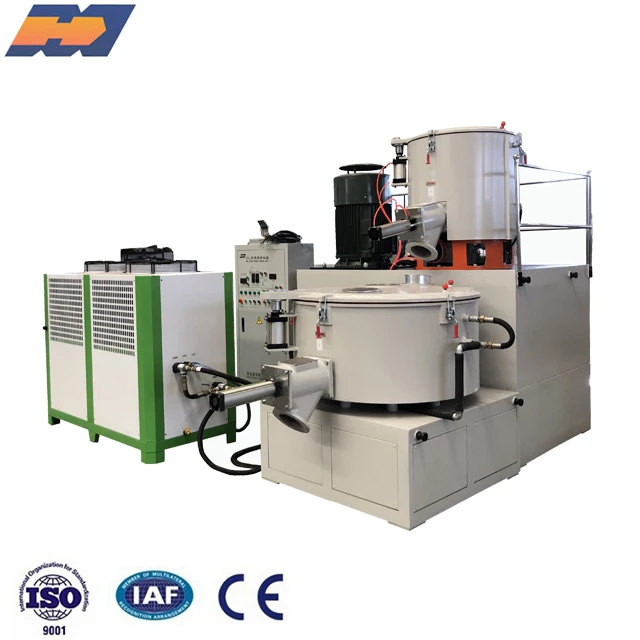 SRL-Z series mixing unit plastic heating and cooling mixer machine  High speed  PVC mixer