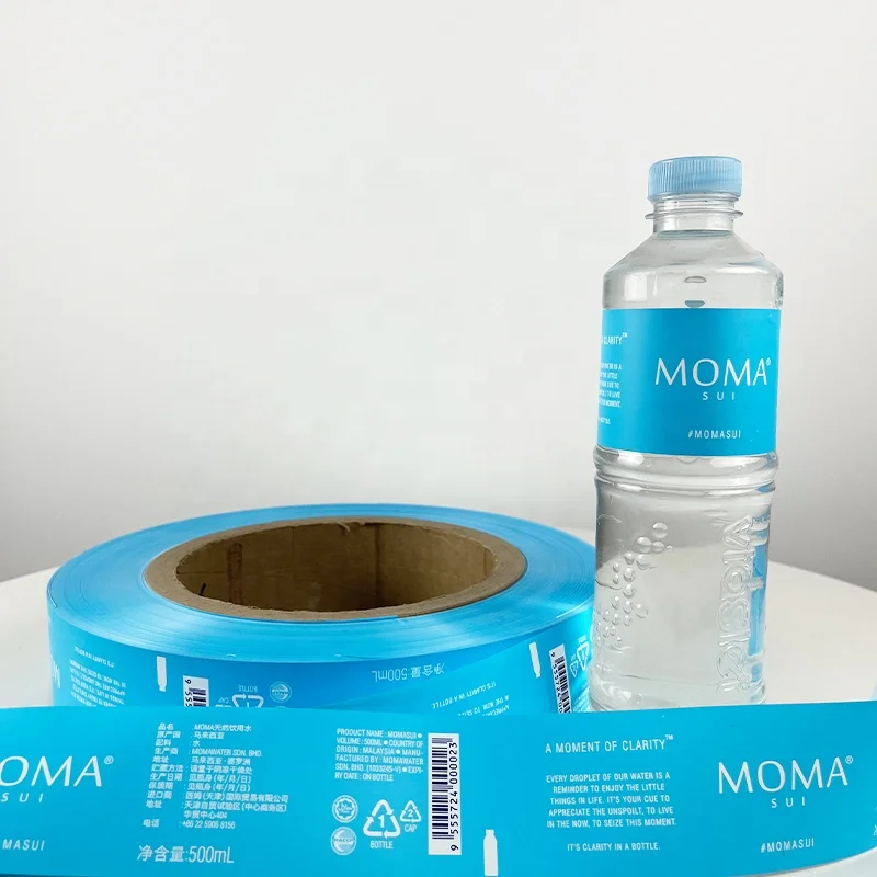 Печатная этикетка для БОПП Упаковочная бутылок с водой минеральной воды в рулоне