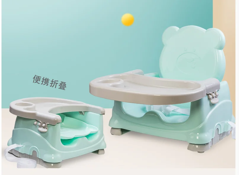 2024 Hot Wholesale 2 in 1 Baby Accessories Bear Dining Chair Baby  Foldable Chair Feeding Baby