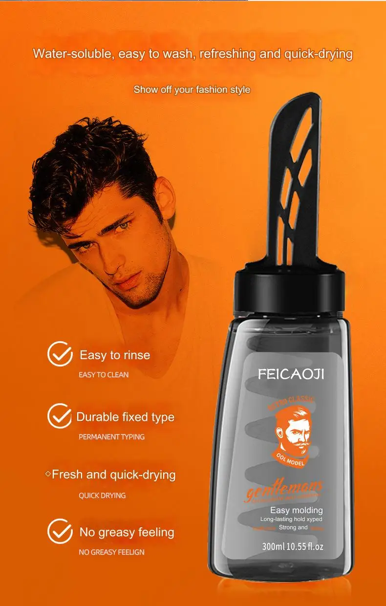 moisturize Styling gel water New Upgrade Hot sale hair gel hair wax stick hair wax