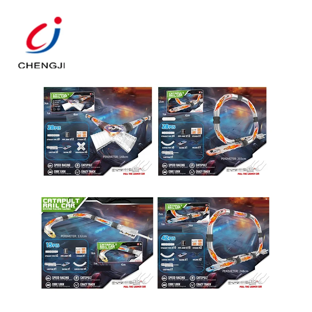 Высокоскоростной пластиковый гоночный игровой карман, игрушечный автомобиль на рельсах с гоночным сплавом