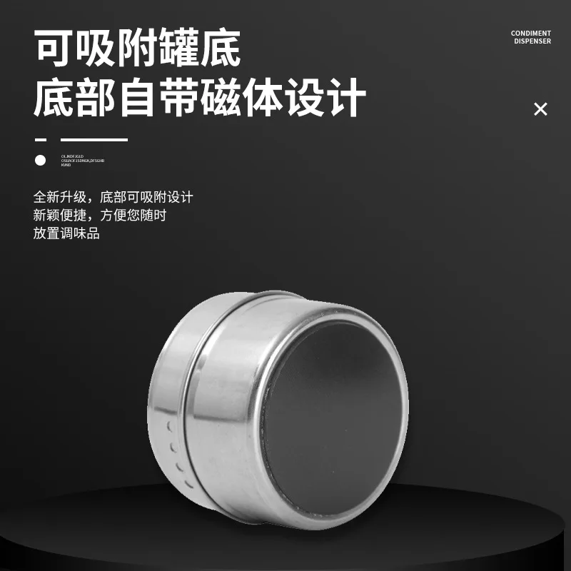 canister can pot metal magnet set box stainless steel magnetic tin containers spice jar Drop Shipping