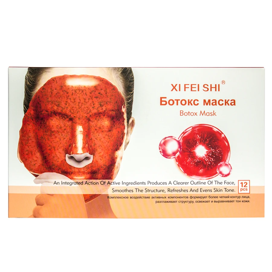 Licorice Dispel Spot Whitening Anti-Allergy Soft Facial Mask Powder