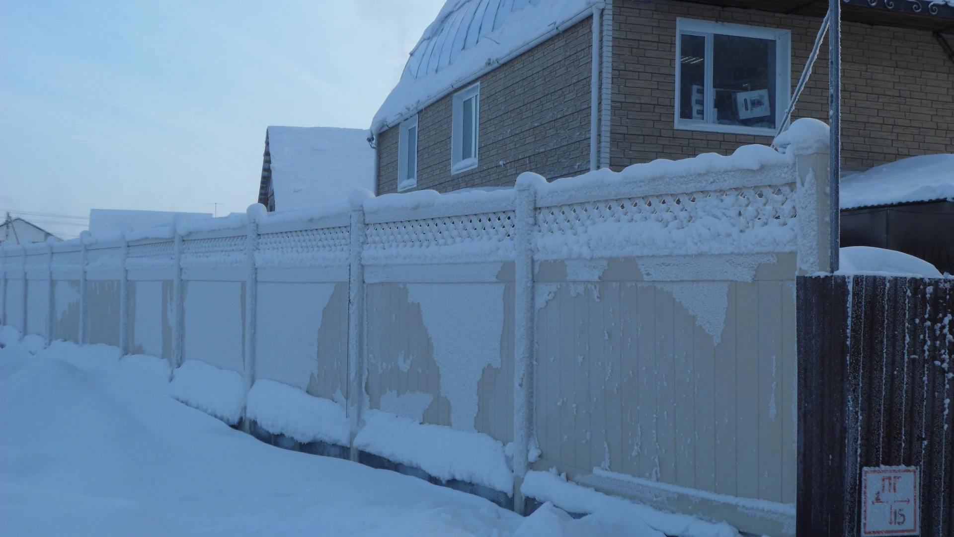 composite privacy fence panel pvc balcony railing fences