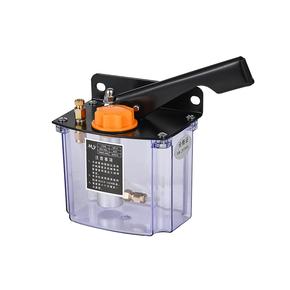 Look Lubricating Pump Hand Pressure lubrication Pump Central Lubrication System