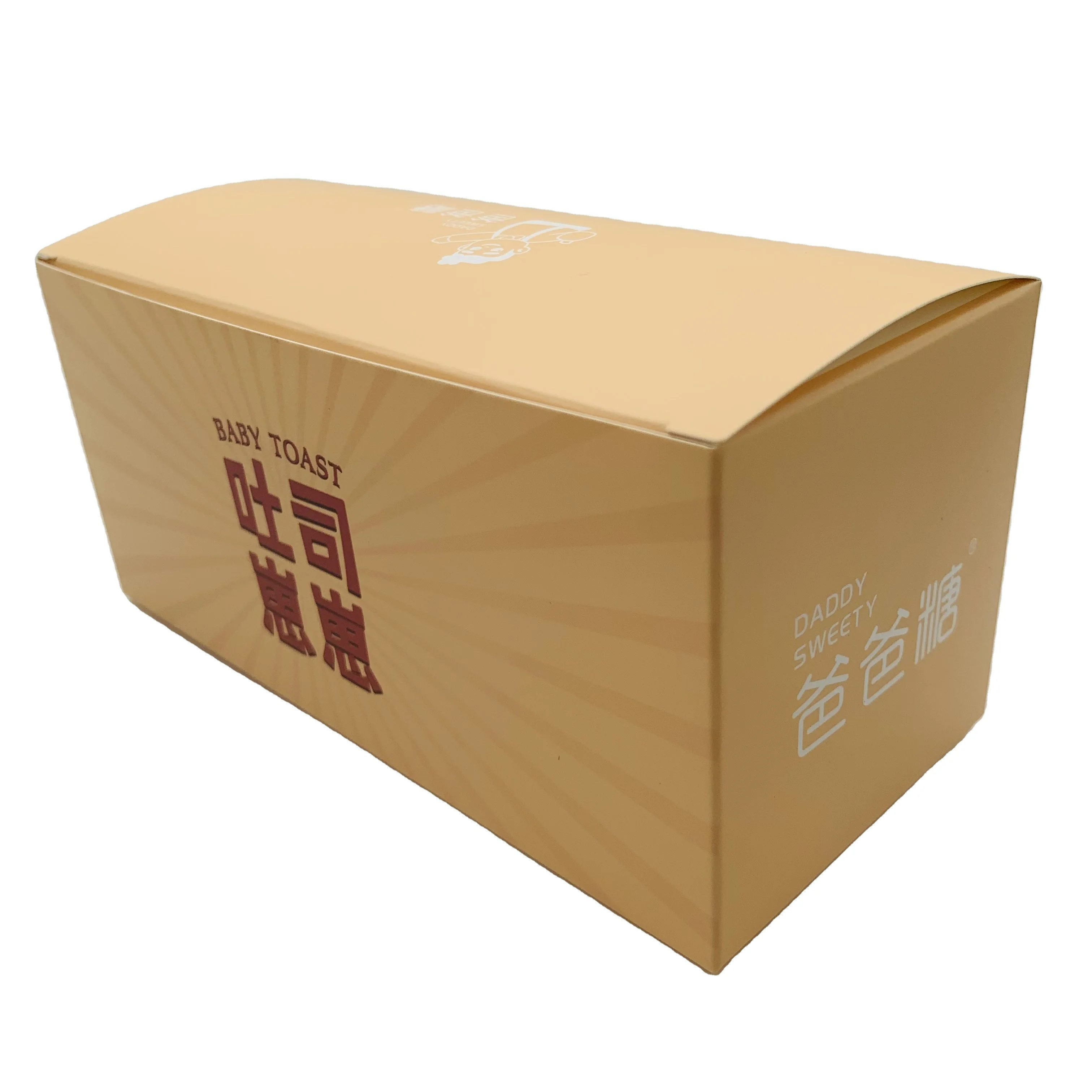 SM-ZH018 Wholesale customizable high-end food packaging paper boxes cheap price product box