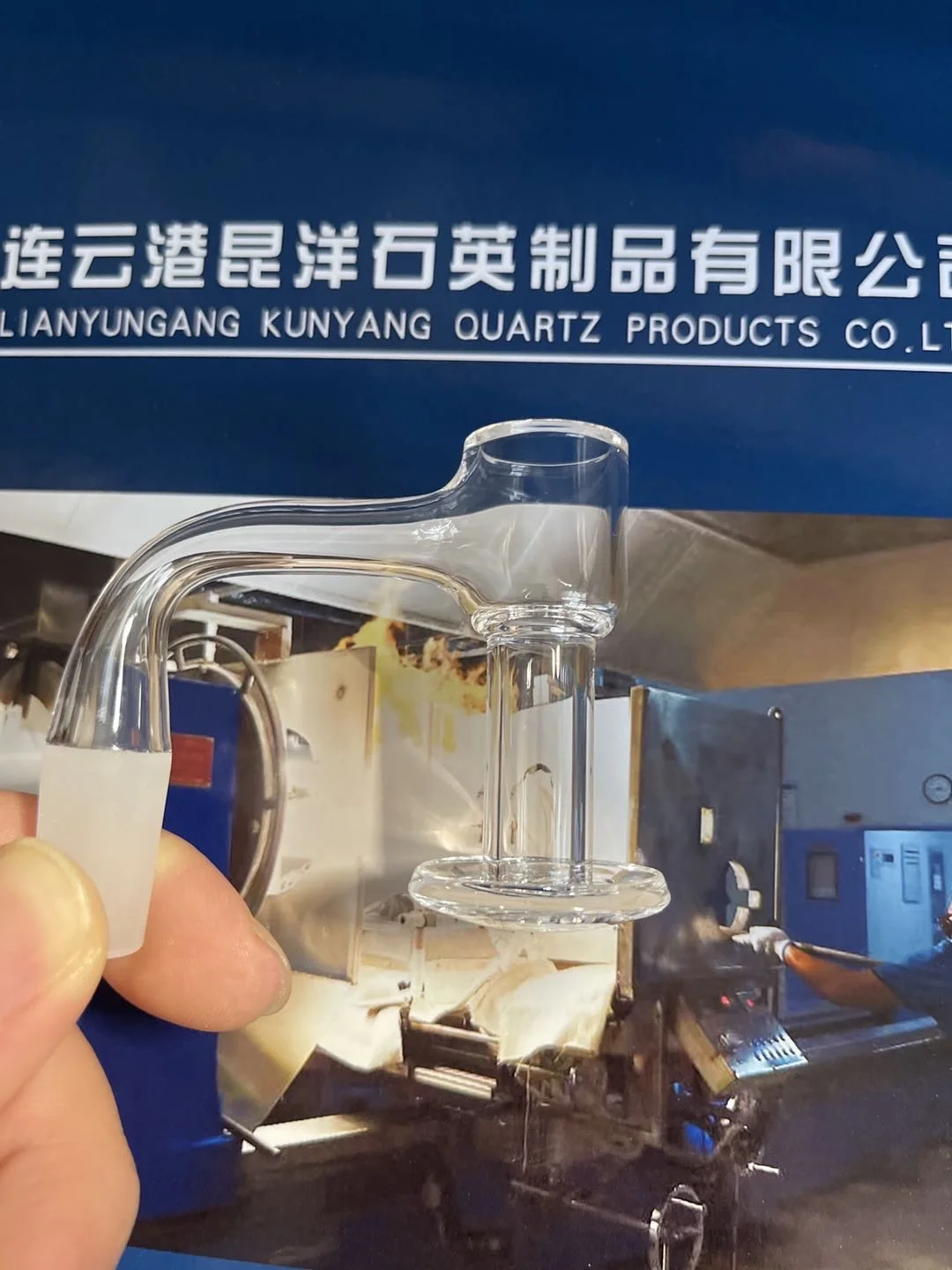 New Style quartz Banger 99.99% Sio2 Clear Quartz Glass for Industry