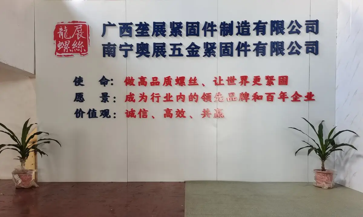 Free Samples 304 Stainless Steel Din985 Anti-Loosening Anti-Slip Cap Nylon Lock Nut 17