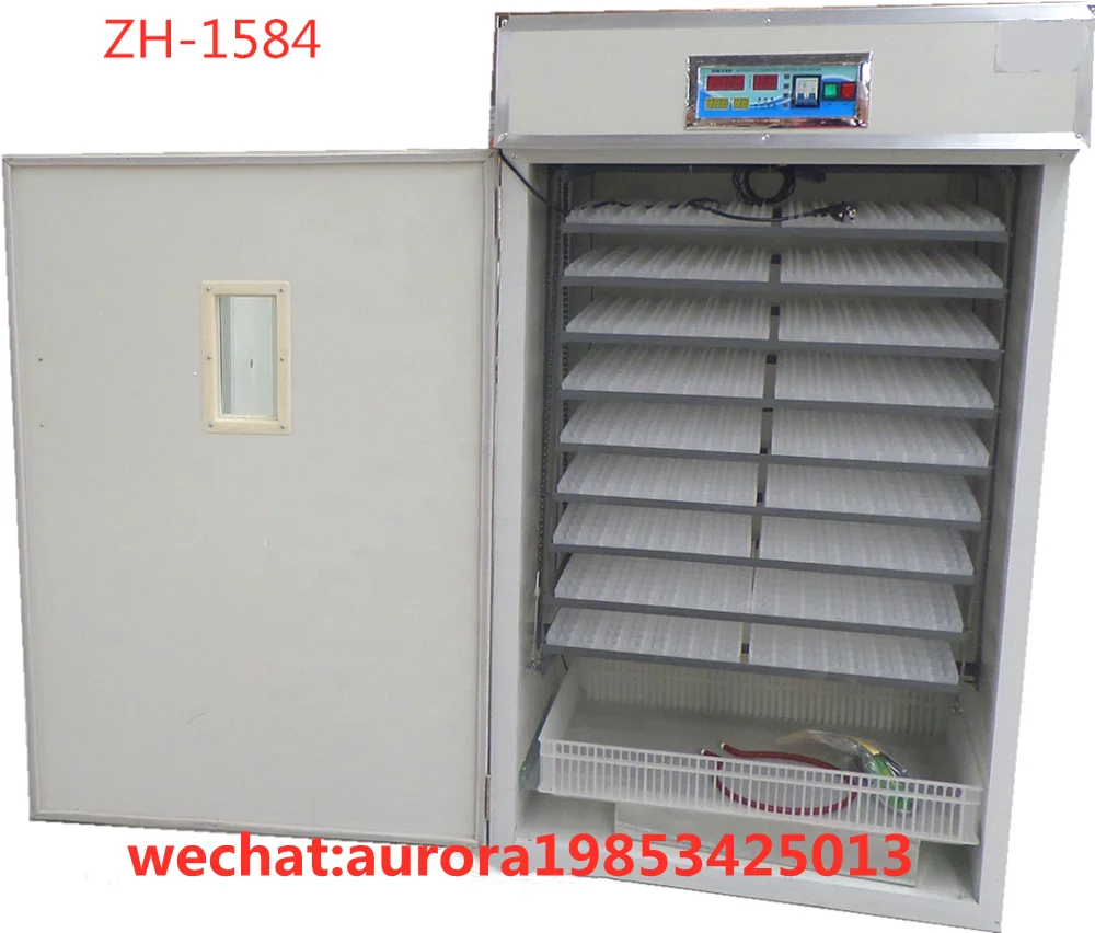 Stainless steel egg incubator/1500 eggs  high quality hatcher made in China ZH-1584