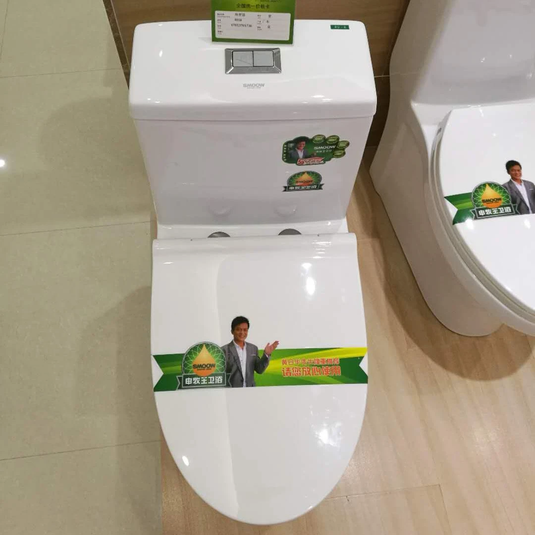 Water saving Siphonic comode toilet for Western Modern hotel Lavatory