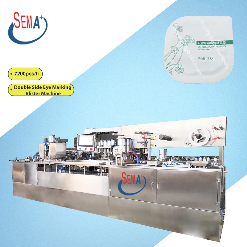 Double Aluminum Foil Film Automatic double eye mark cosmetic cream Blister Packing Machine