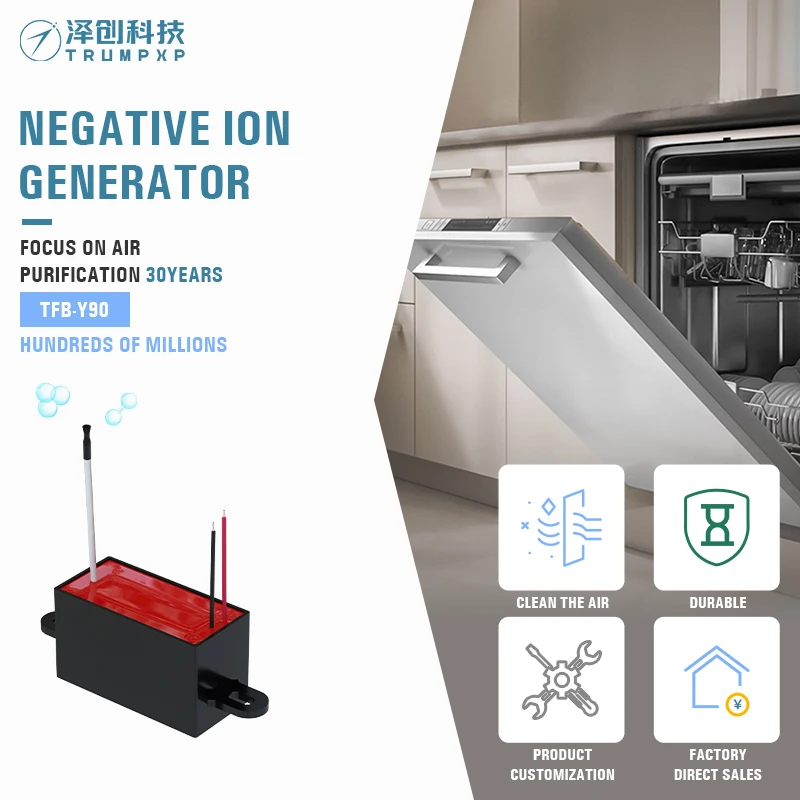 TFB-Y90 ISO9001  200V-240V ac negative ion air ionizer  air conditioner negative ion generator