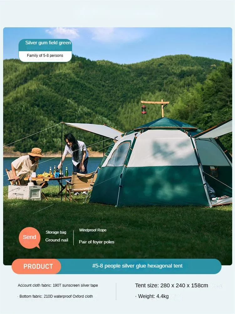 Fully automatic installation free portable outdoor tent, travel camping sun protection tent tents camping outdoor 3-4 person