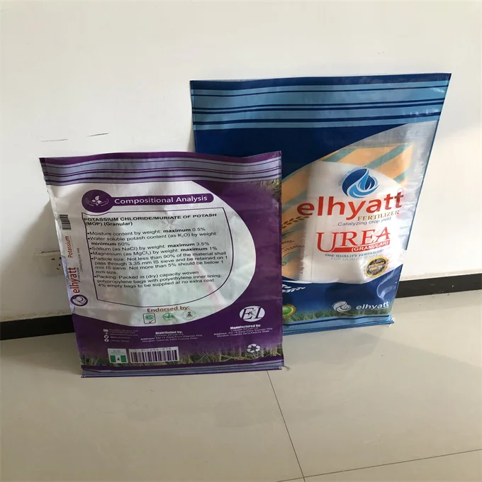 urea organic compost fertilizer soil packaging pp woven plastic fertilizer bag 50kg