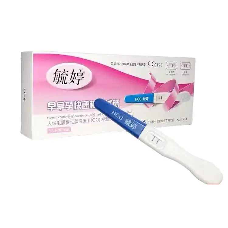 Yuting Early Pregnancy Rapid HCG Test Strips Accurate Pregnancy Pen for Detecting Pregnancy