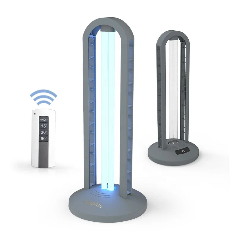 
Free Sample EPA Air Purifier 253.7nm 254nm UVC Table Lamp with Remote Control Germicidal UV Germicidal Lamp 