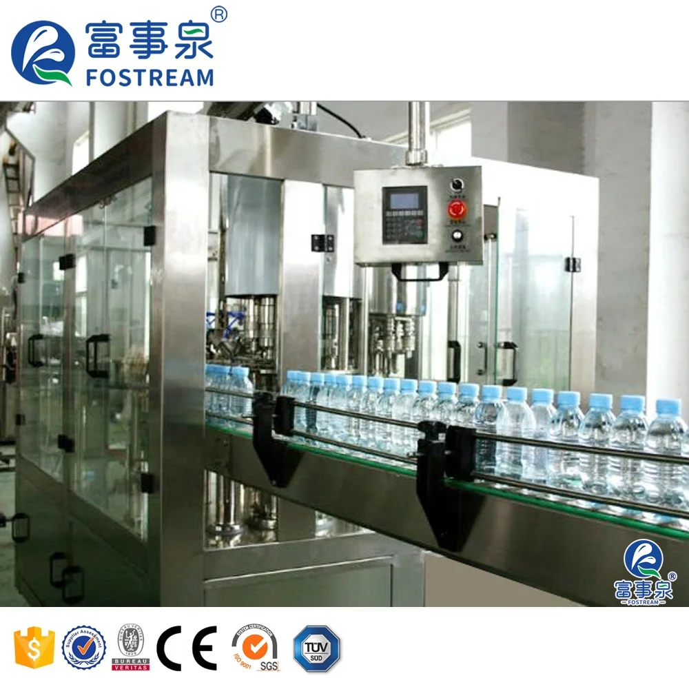 CGF 14 12 4 Rotary Auto 500ml Small Line Portable Still Water Filling Machine