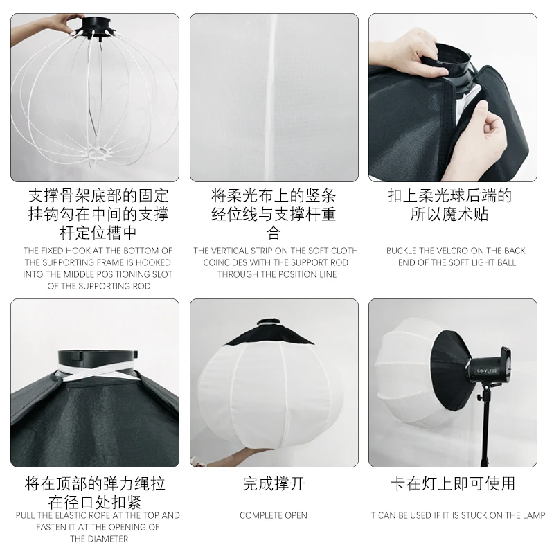 Photography Lantern Softbox Diffuser 65 cm for LED Light Studio Flash