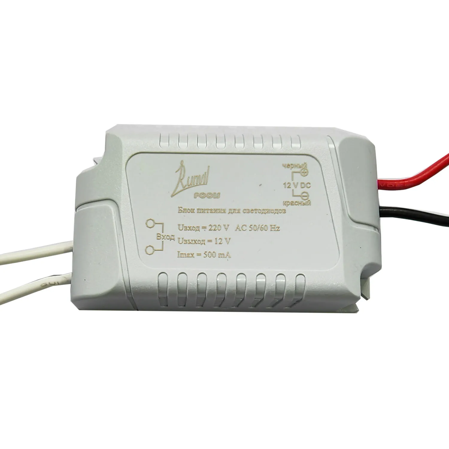 Small power  IP20 6W 12W 12V 500mA 1000mA  Led driver Customized logo LED Power supply