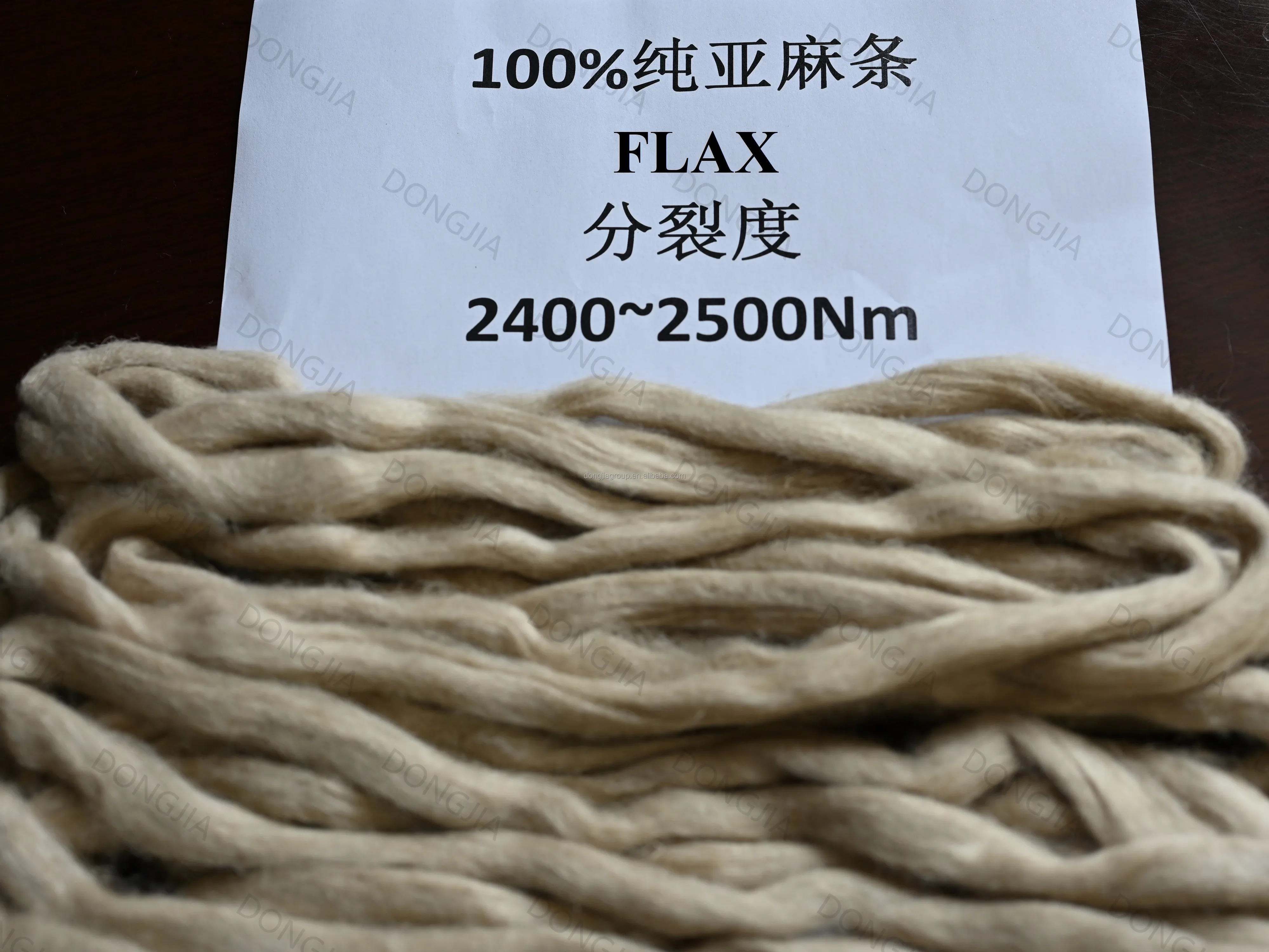 Flax hemp fiber carding machine