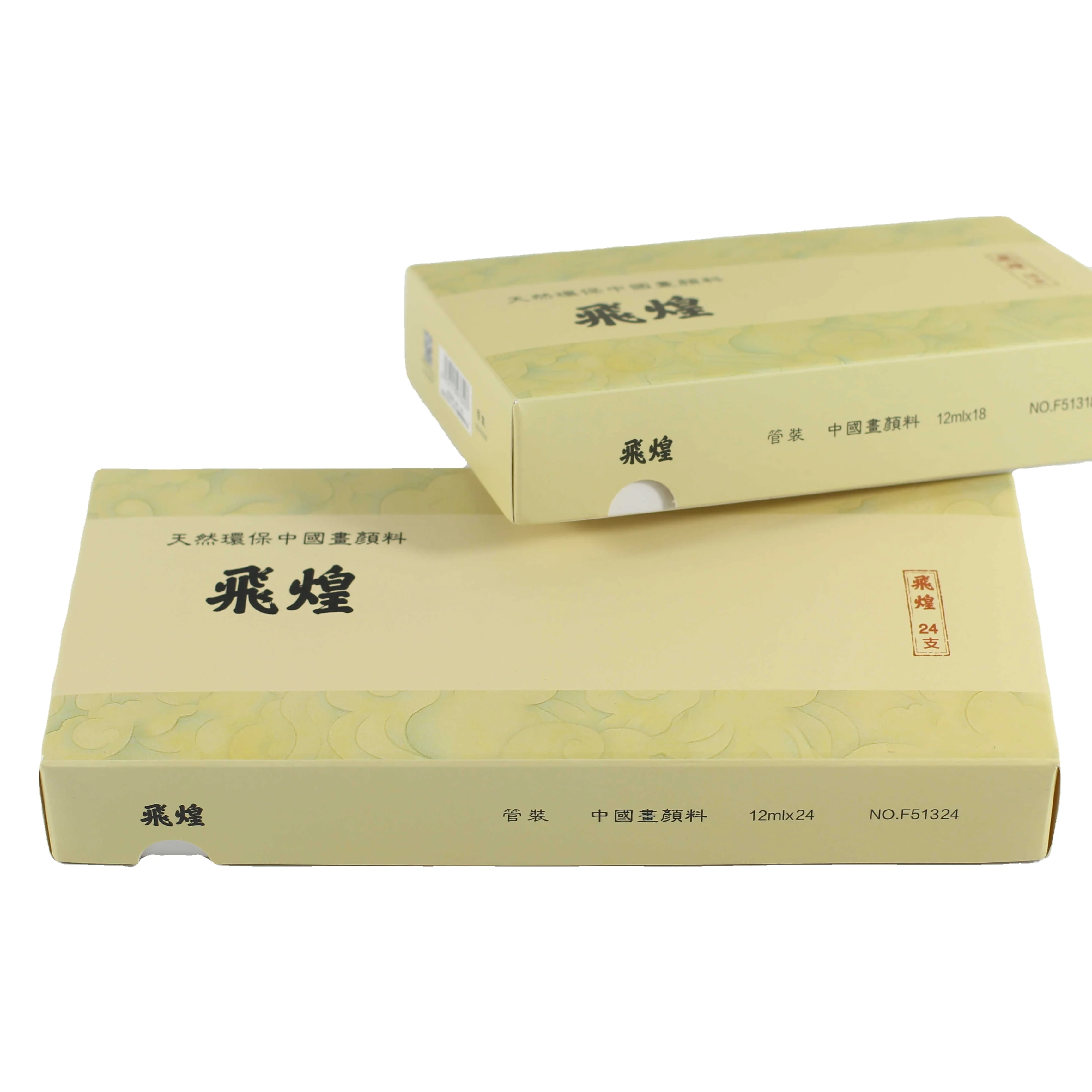 Wintree Fei Huang Traditional Chinese paint 12 ML Tube Chinese style gifts and Chinese painting culture watercolor gouache pigme