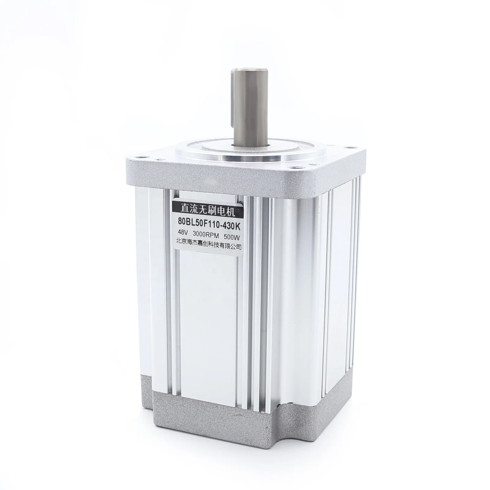 48V 500W Low voltage DC servo brushless motor drive controller package torque output Brushless DC motor