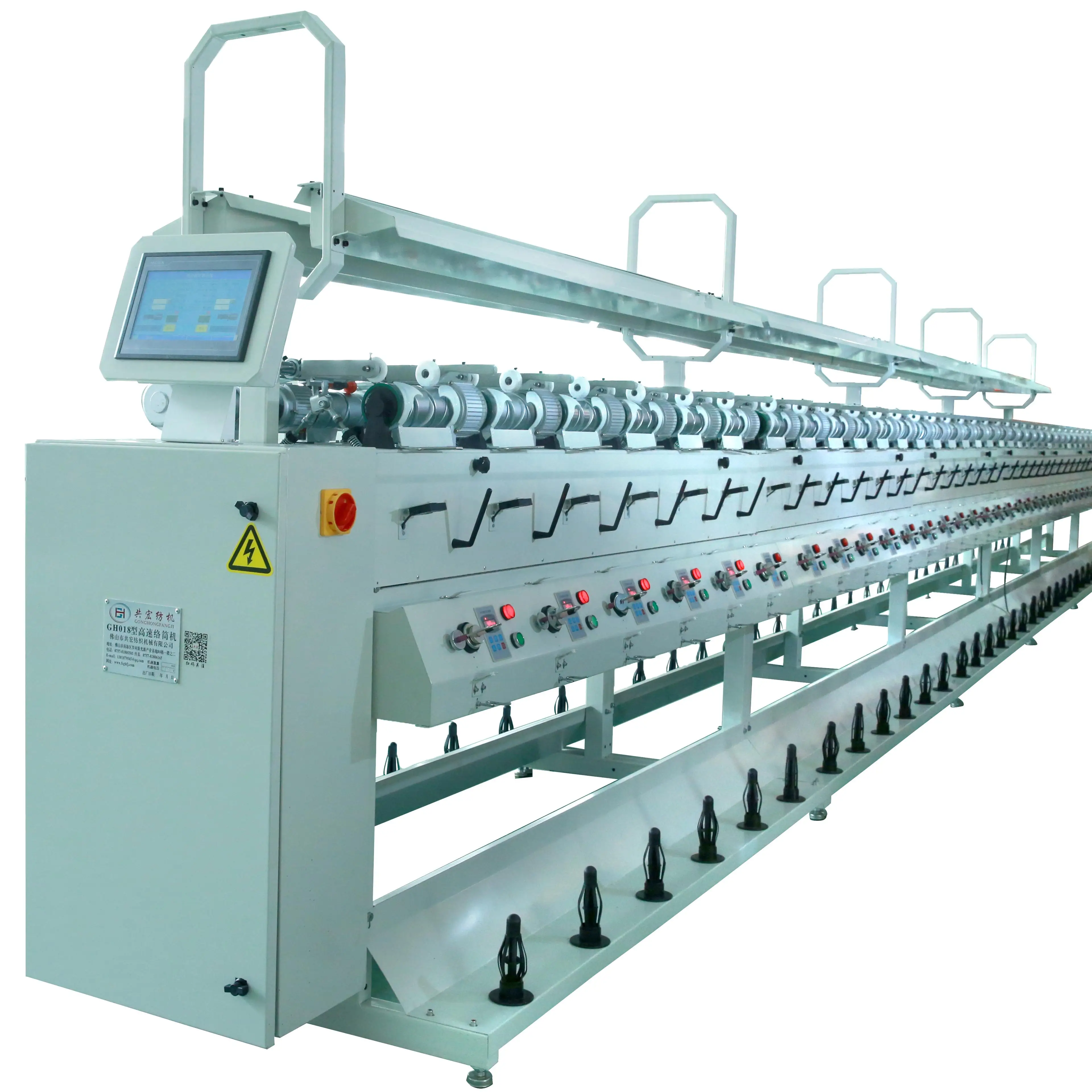 
2020 hot sale textile bobbin soft cotton winder before yarn dyeing in india straight draw for 