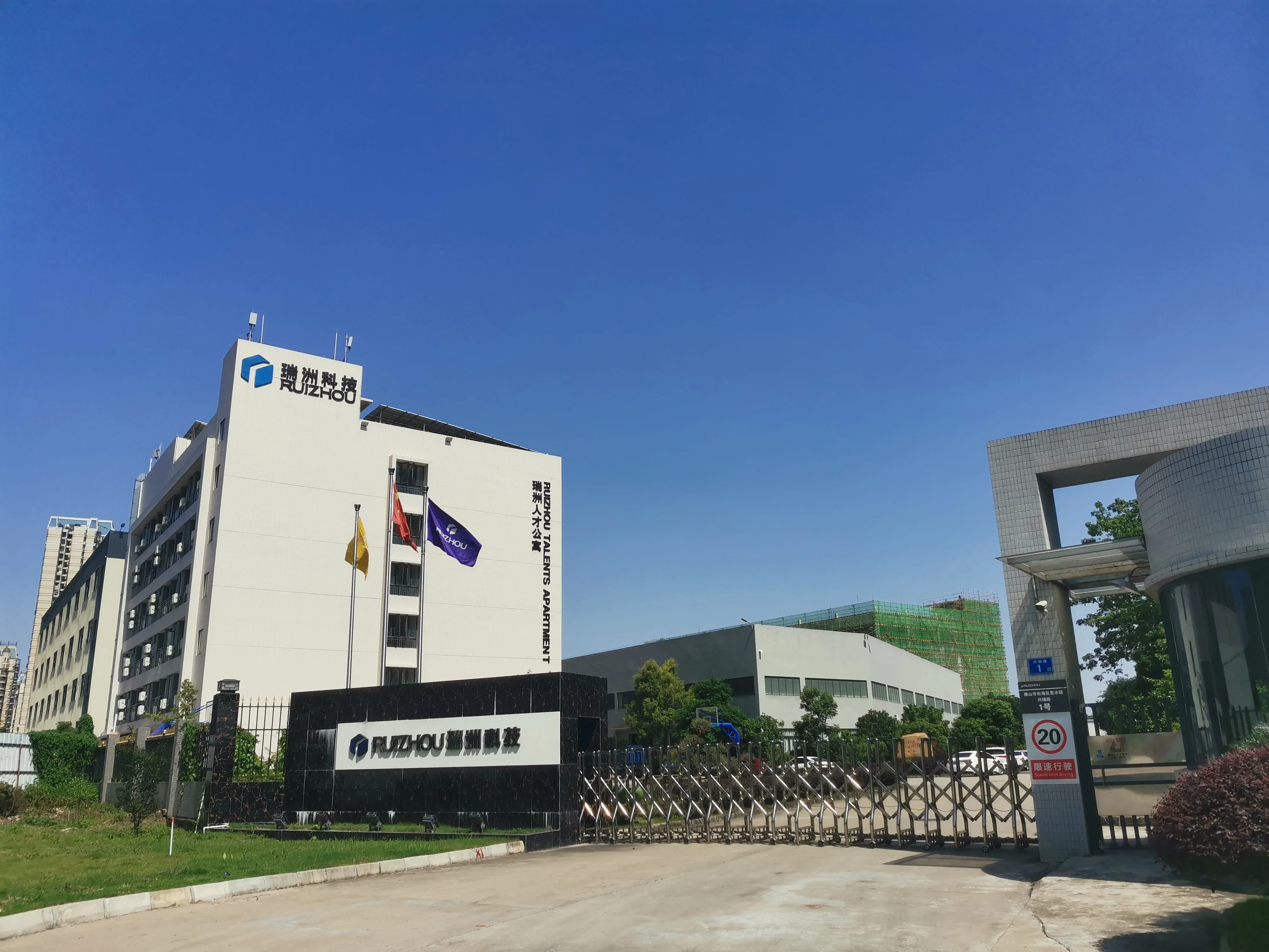 Genuine Leather Cutting Machine For Belt With Hole Punching Tools