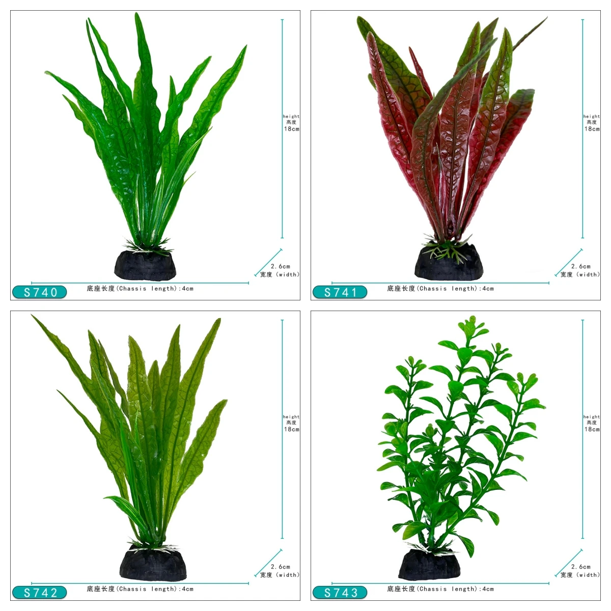Custom Plantas de acuario Artificial  Plastic aquarium plants artificial aquarium plastic plants plants for aquarium
