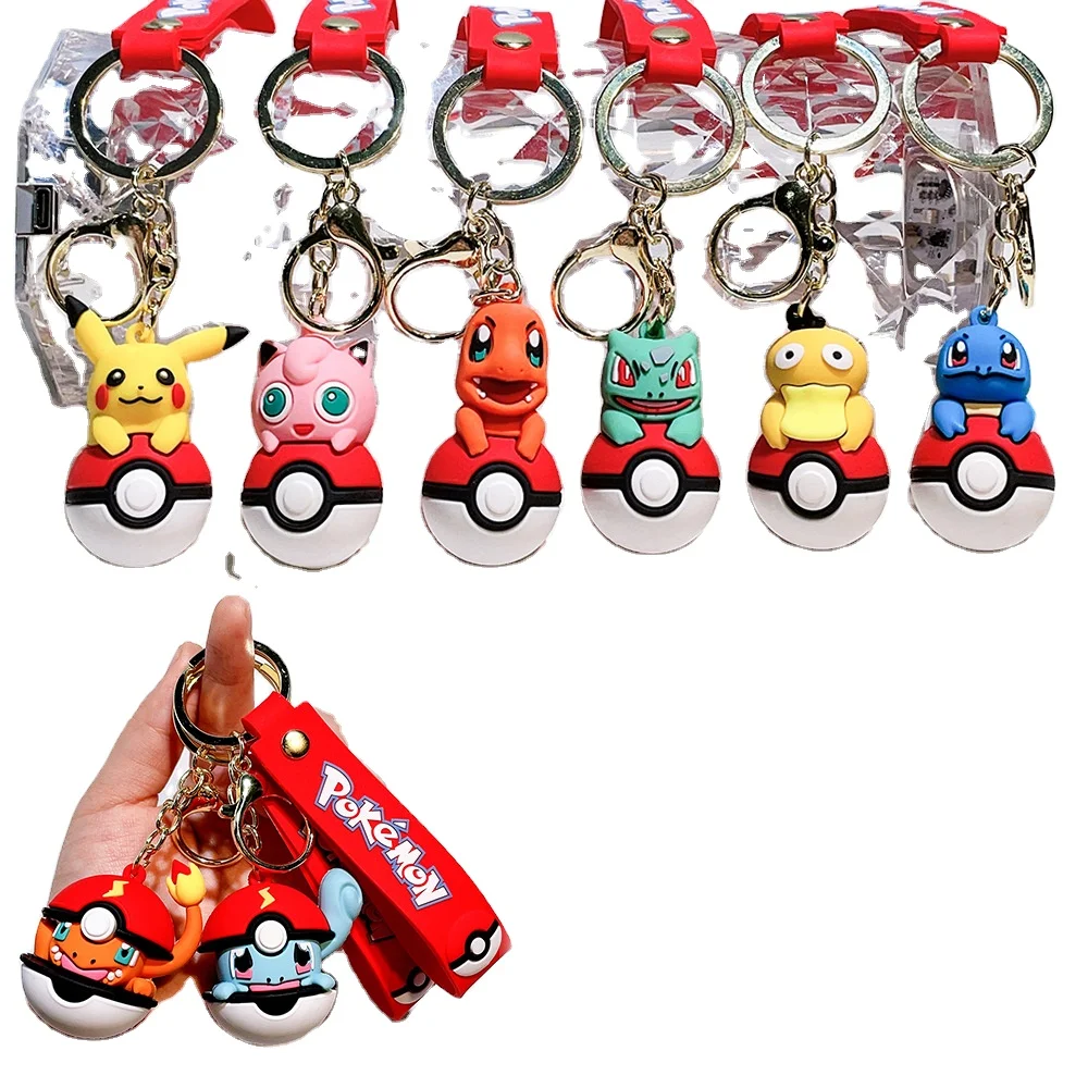 New Elf Ball PVC Multi Style Cartoon Anime Keychain Soft Rubber Doll Key Pendant for Men and Women Keychain Doll Machine Gift