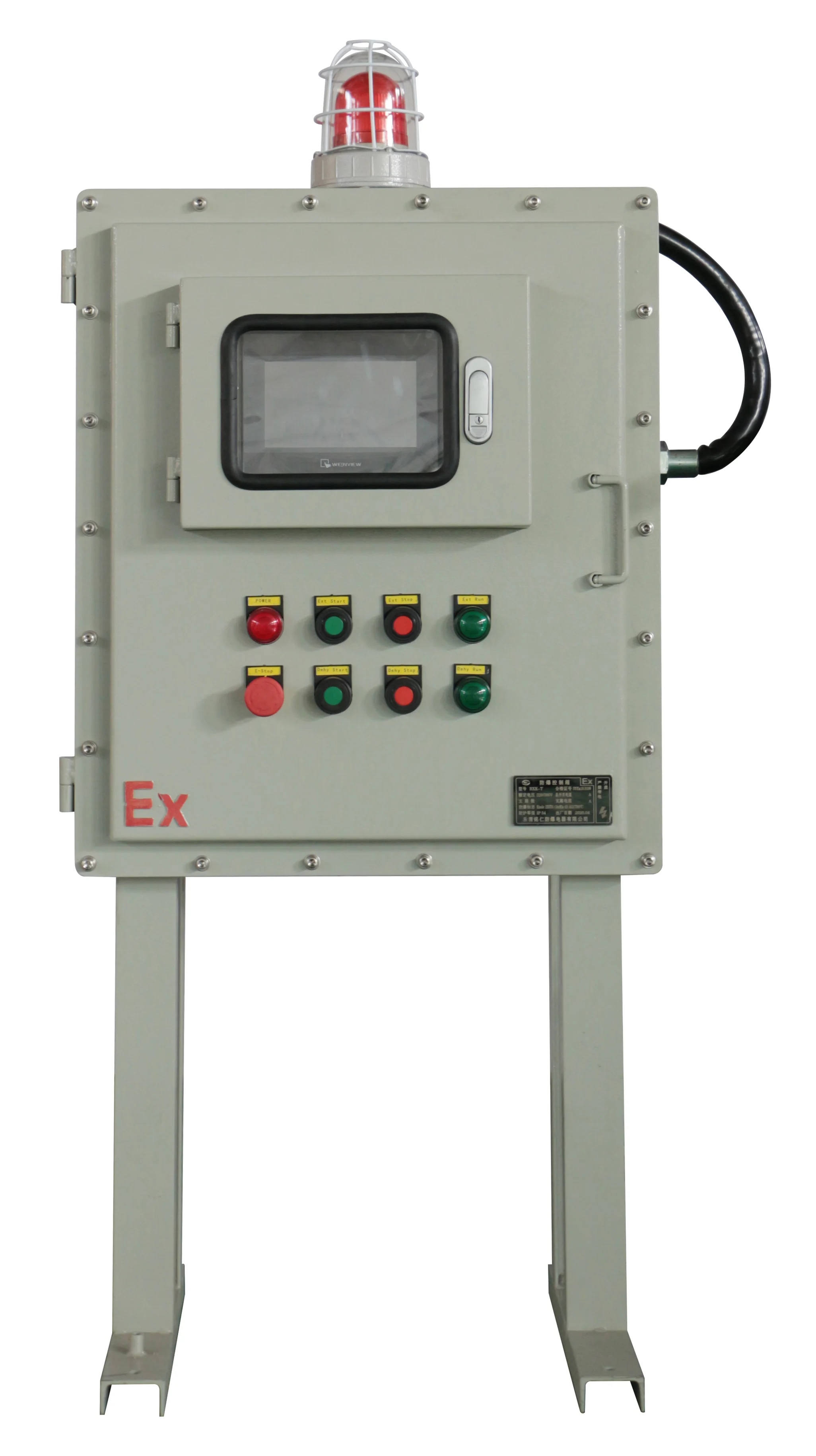 
Industrial Throughput 700L Volume Centrifuge Plant Solvent Oil Extraction Machine 