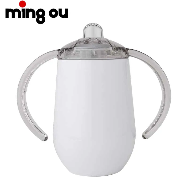 Стакан в форме яйца с двойной ручкой из нержавеющей стали Сиппи чашки Bublimation бутылочка для грудного вскармливания