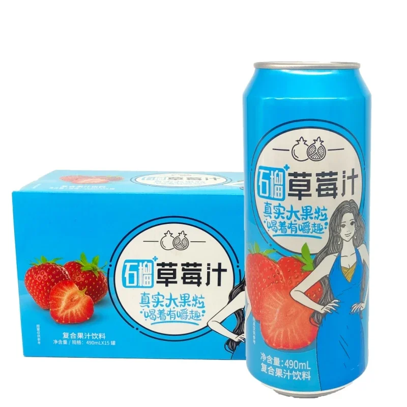 Best Price China Supply Pomegranate Peach Juice Fruit Flavor Juice Drinks Direct Delivery