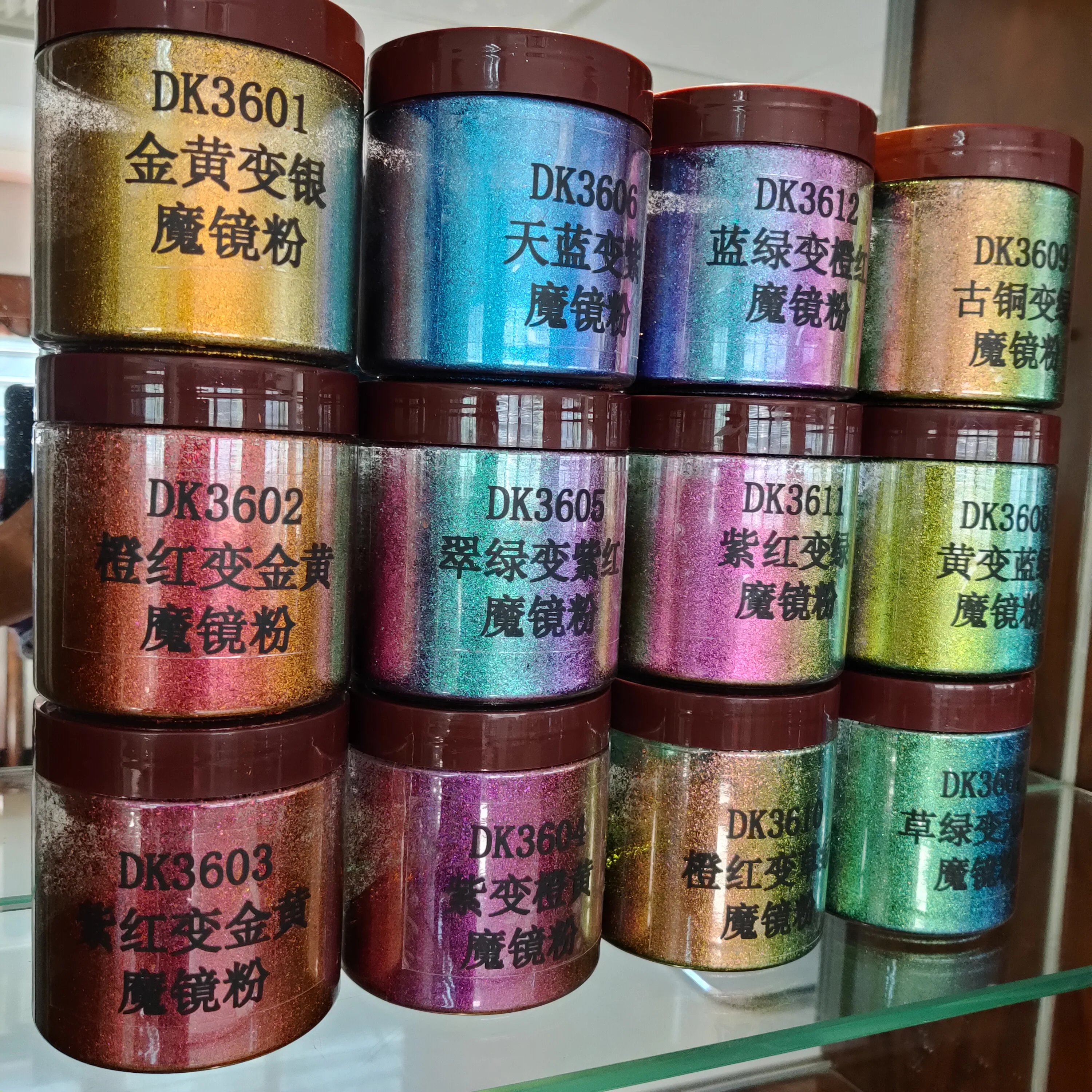 Nail Art Chameleon Powder Magic Mirror Powder Color Changing Brocade Powder Anti-counterfeiting printing pigment