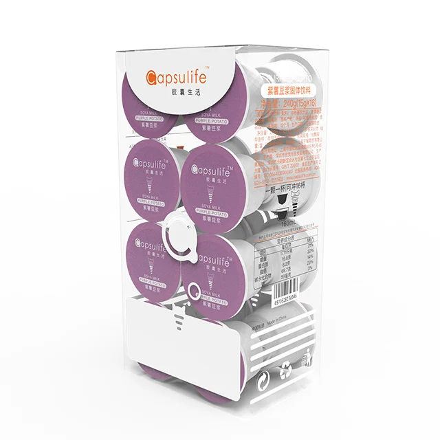 Capsulife Purple Potato Soy Milk Compatible with Dloce Gusto Capsule Coffee Machine