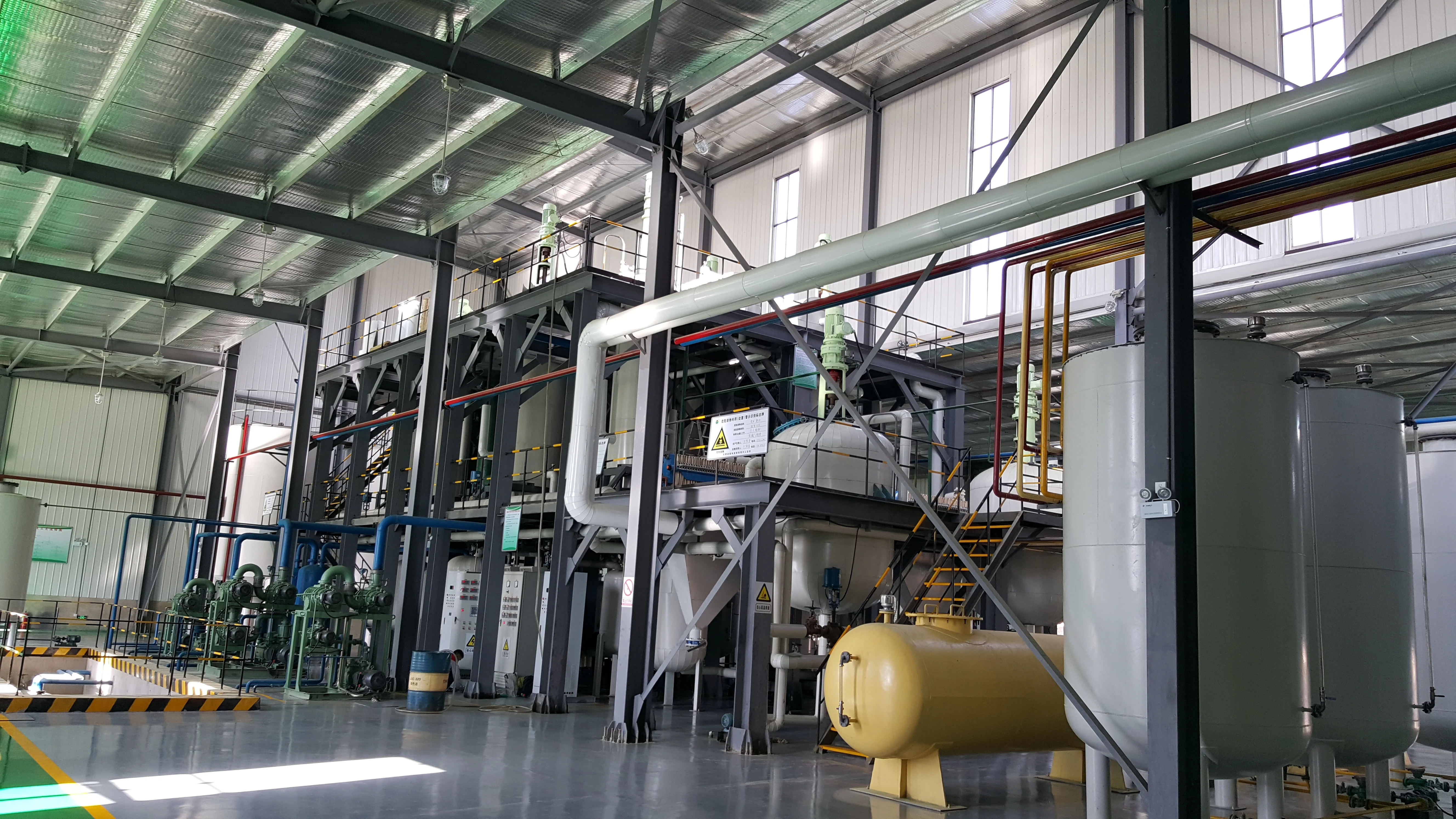 Waste Solvent Purifier