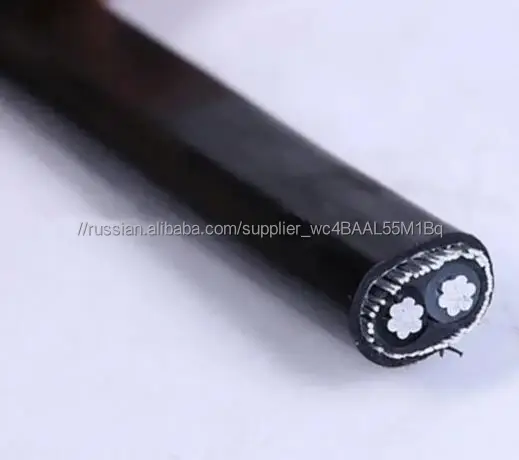 600/1000V 2x10mm2 однофазный AL или CU изоляцией из сшитого полиэтилена концентрические жилы дома кабельного телевидения