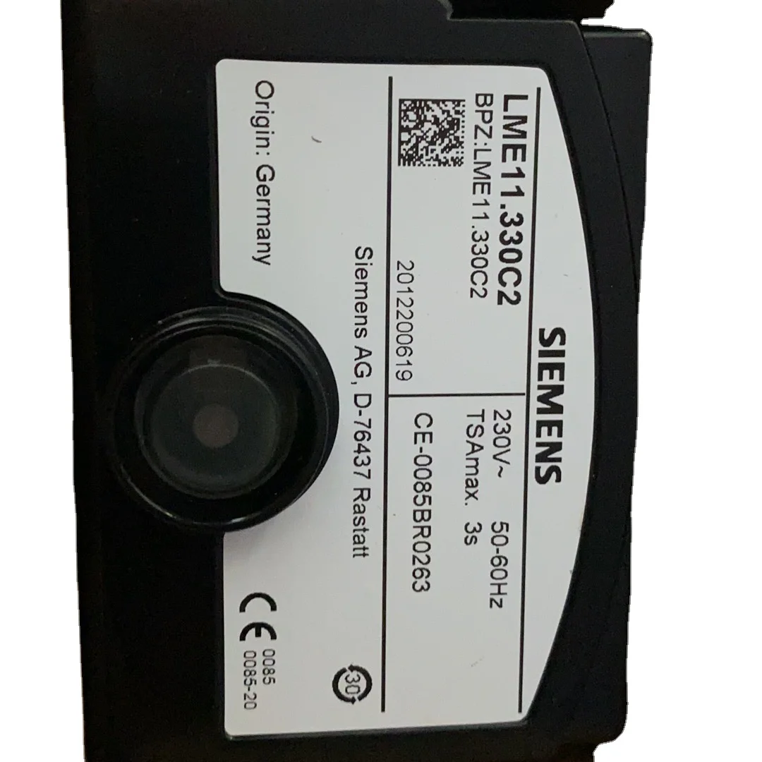 Детектор горелки котла LME22.331C2 LME21.130C2 LME11.330C2