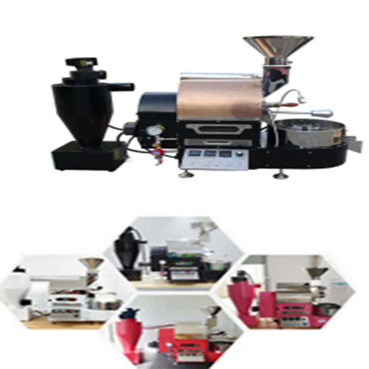  High quality industrial coffee bean roaster