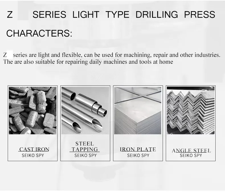12.7mm  550w Metal drilling industrial drilling machine desktop drilling machine