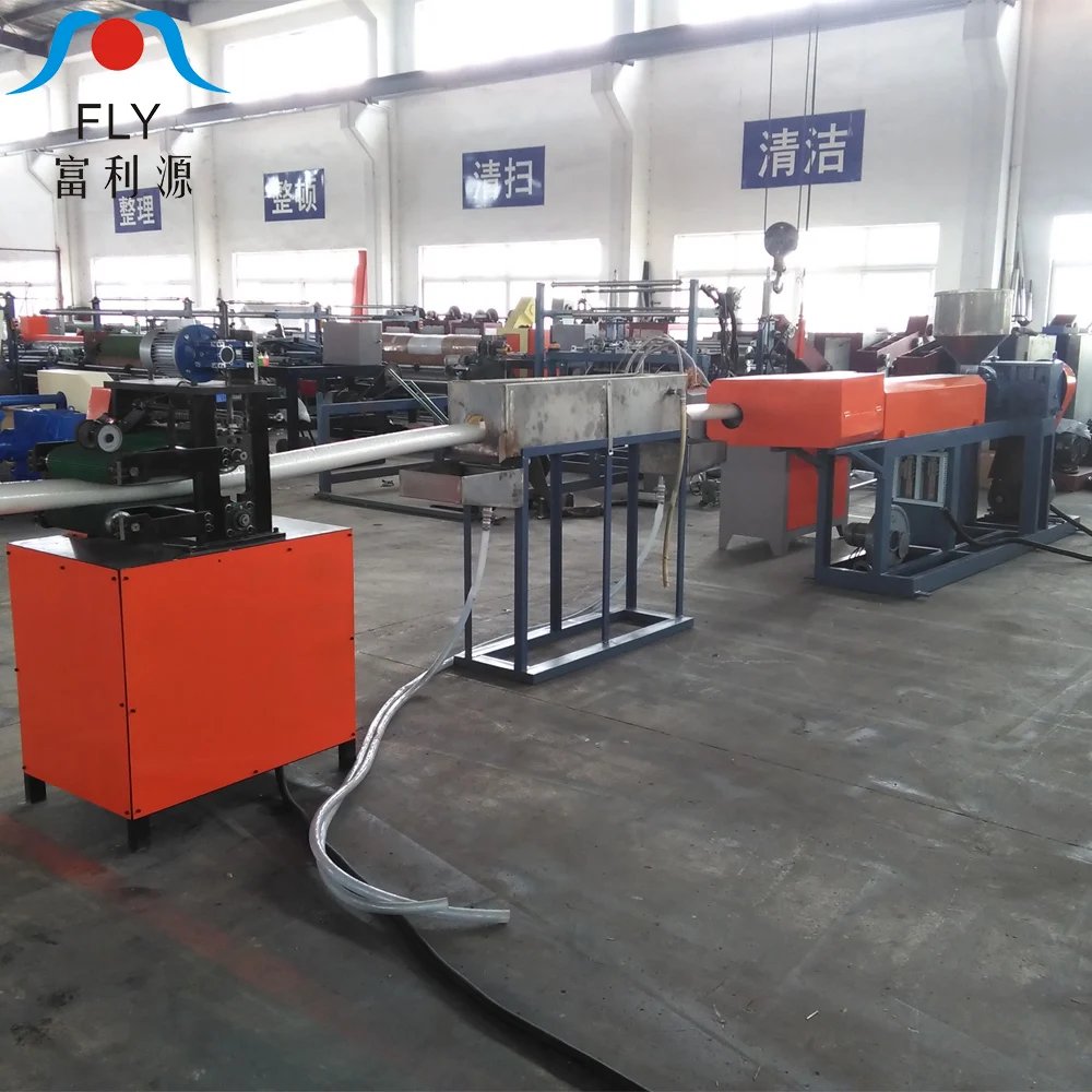 EPE FOAM PIPE COVERING MACHINE, FILM EXTRUDING COVERING MACHINE