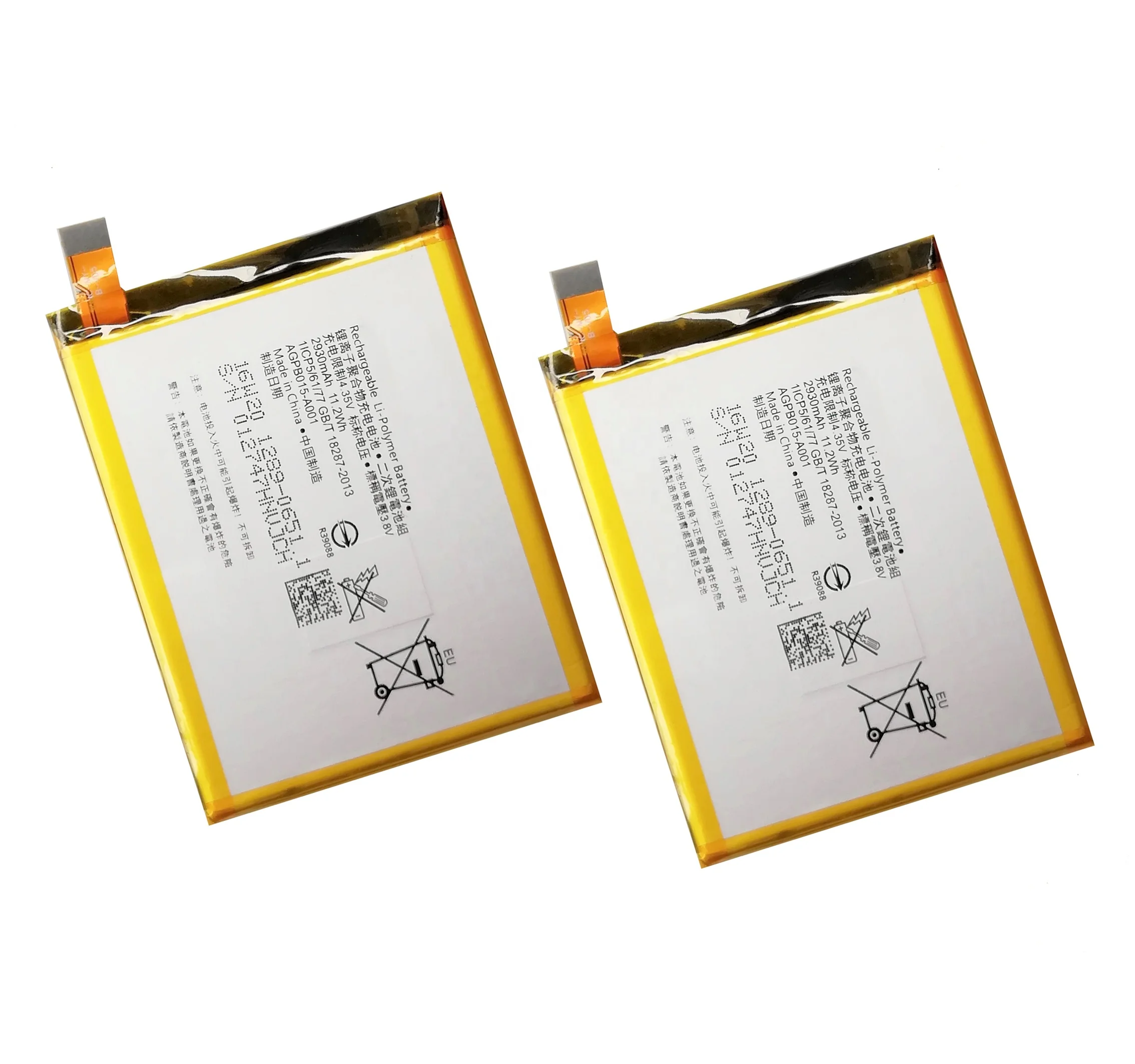 portable lithium ion battery AGPB015-A001 battery for Sony C5 Ultra Dual E5506 for sony xperia lithium ion batteries