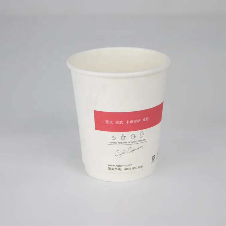 eco paper cups factory price printed custom take away  for party wholesale