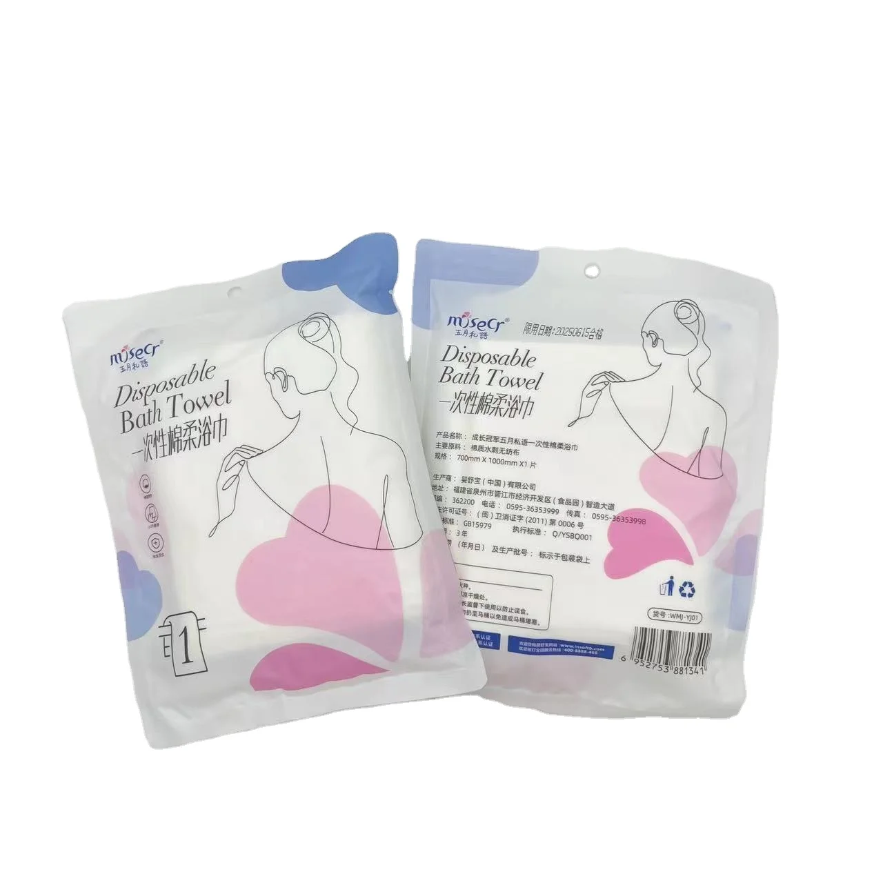 INSOFTB high absorbent disposable bath towel sets with cheap price from China wholesaler