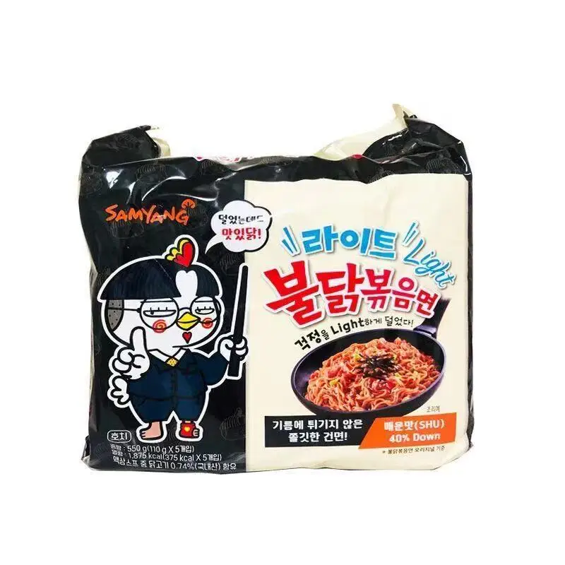 Samyang Spicy Chicken Flavored Noodles Mixed with, Korean Specialty Snack Noodles, 5 bags for wholesale