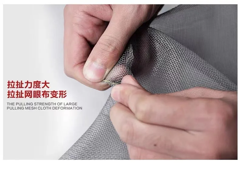 Nano-pp environment-friendly and tasteless invisible window screen anti-mosquito window screen self-installed window screen