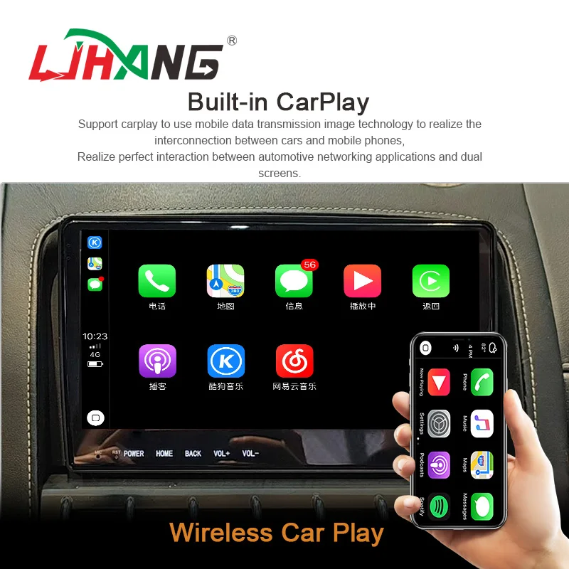 9.66inch android 13 8+128G car multimedia dvd player For Lamborghini Gallardo LP 570 LP560 gps navigation radio stereo carplay