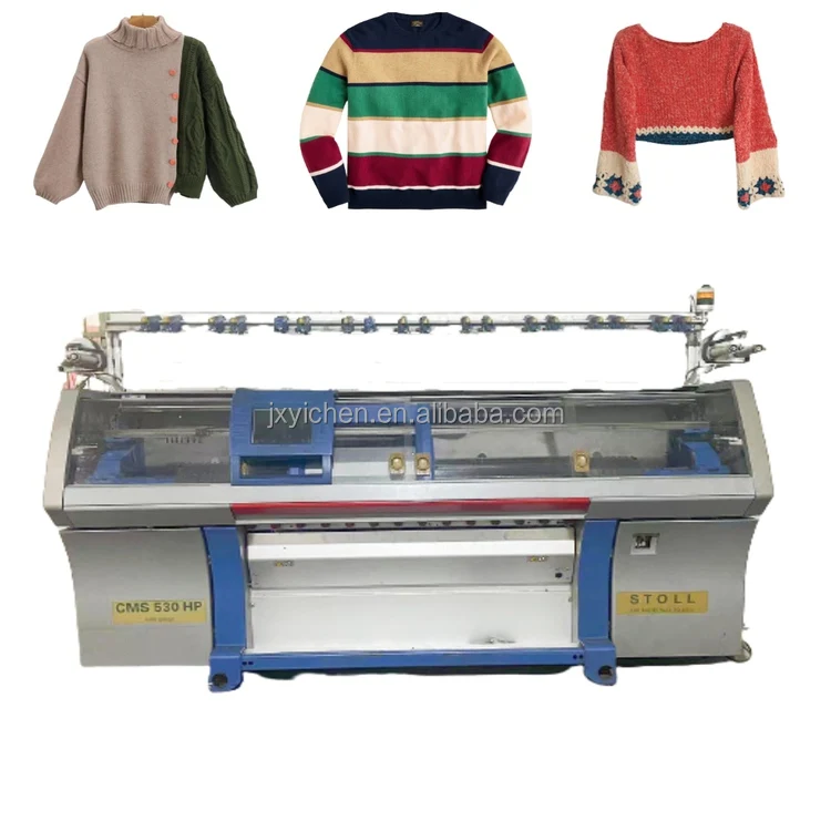 stoll used flat knitting machines CMS530